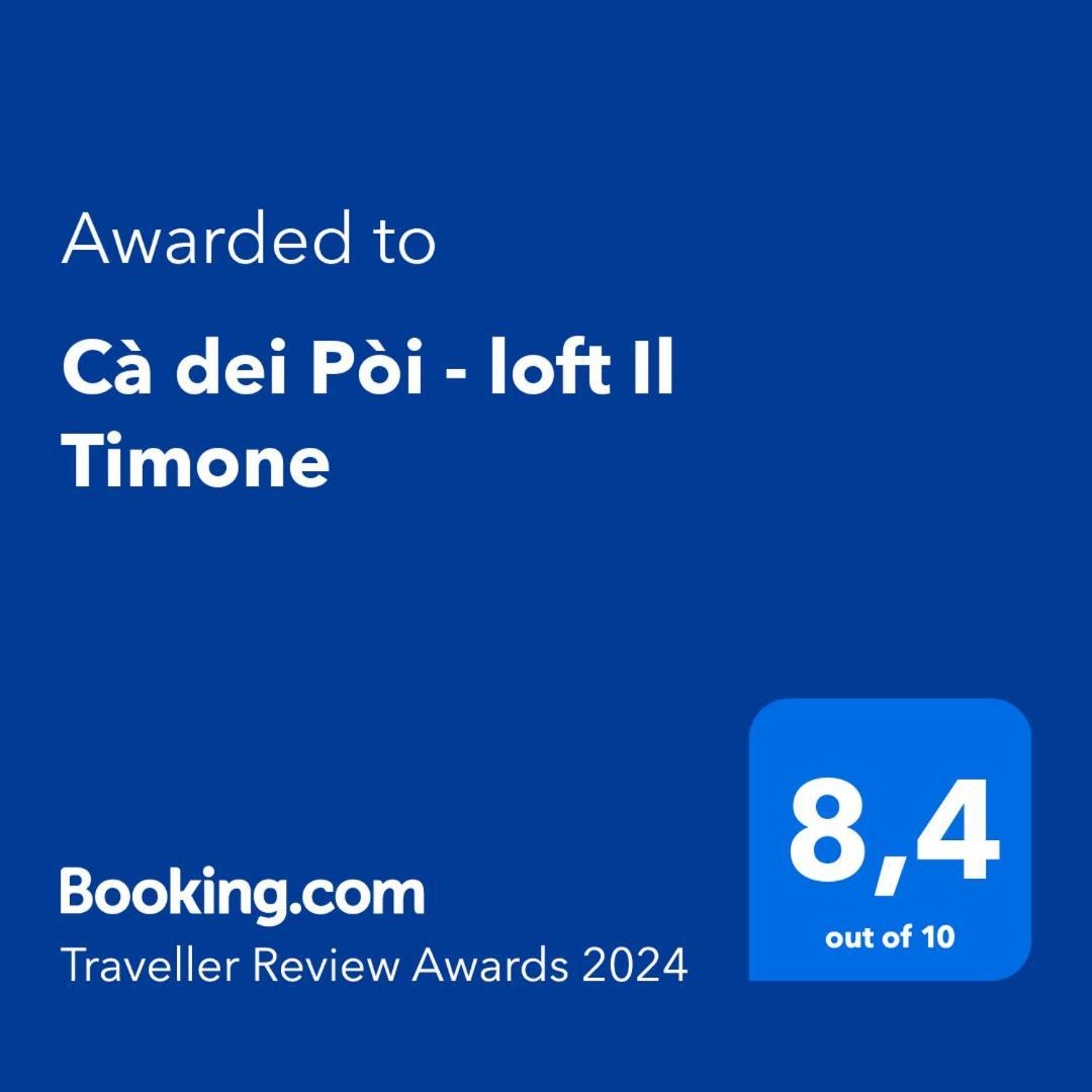 Ca Dei Poi - Loft Il Timone Apartment Рио Маджоре Екстериор снимка